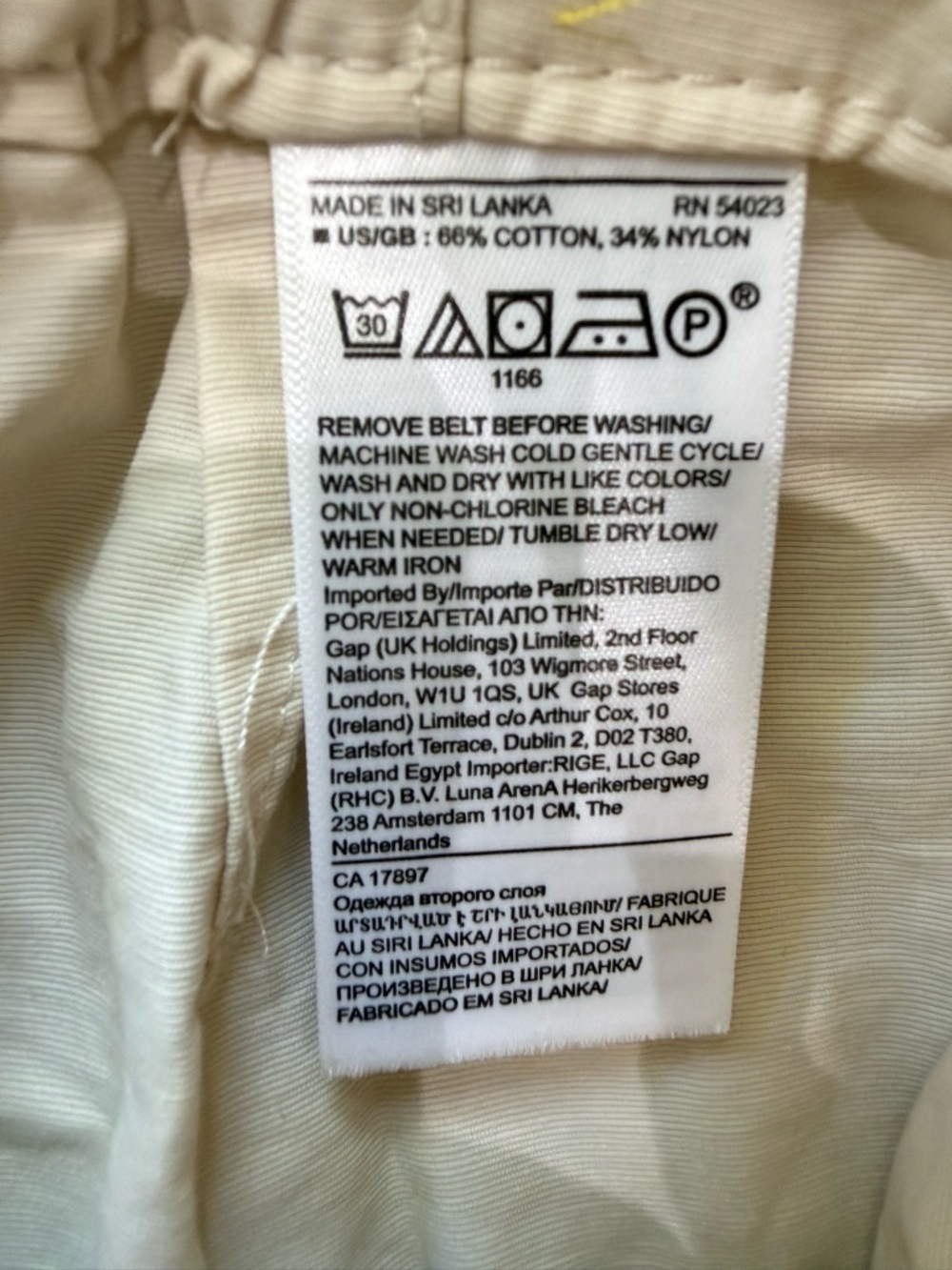 Banana Republic Cream High-Waist Paperbag Pants - Picture 4 of 5